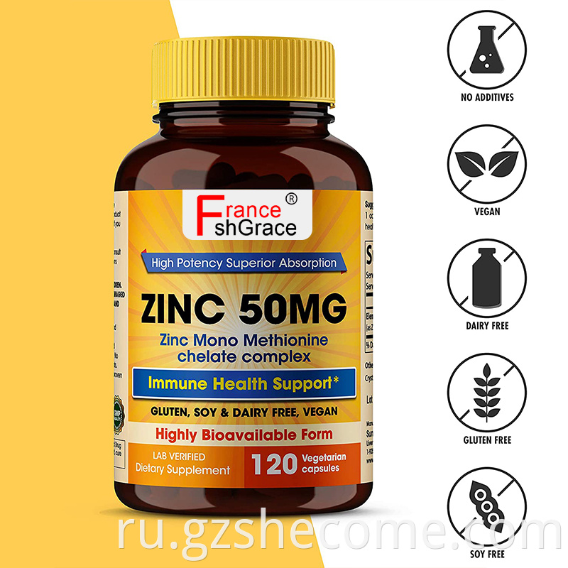 vitamin zinc capsule
